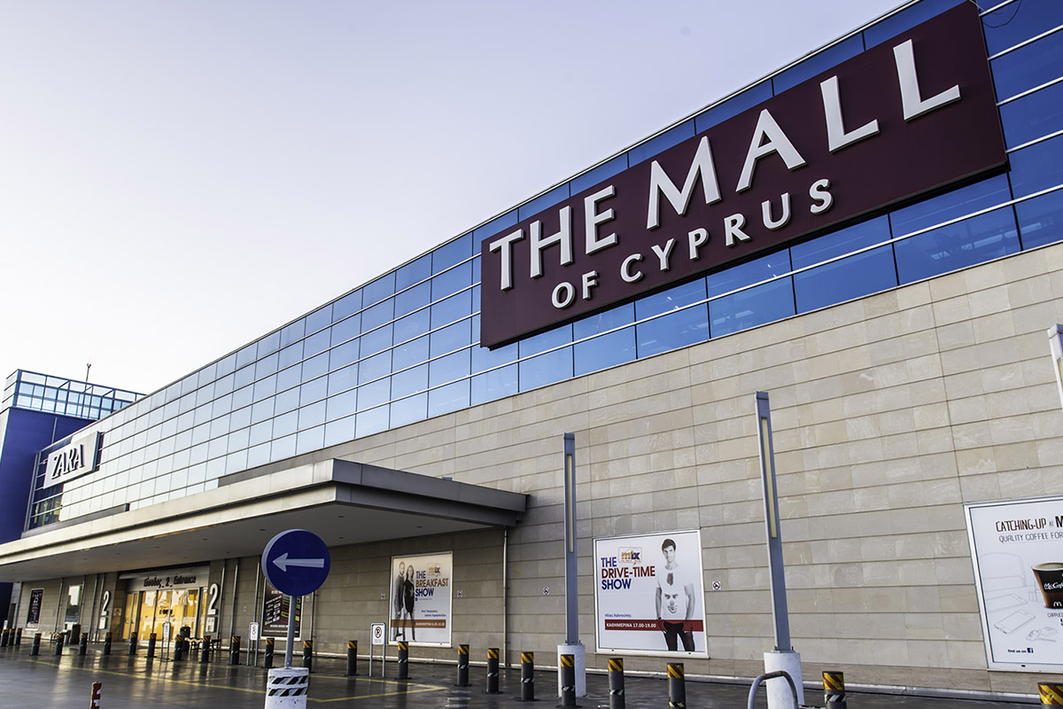 The Mall of Cyprus - Nicosia